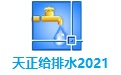 软件主界面