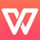 WPS Office个人版高效办公工具推荐v11.1.0.10369
