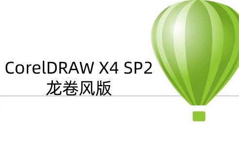 界面操作示意