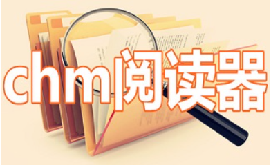 界面展示