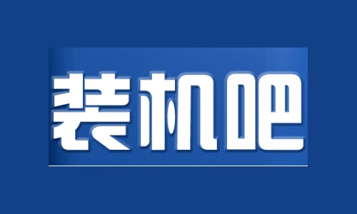 系统安装界面