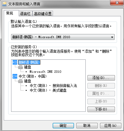 软件界面示意图