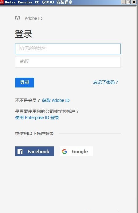 安装过程示意图