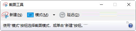 功能演示