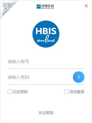 系统界面