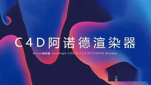 操作界面