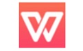 wps办公软件界面
