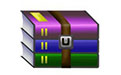 WinRAR(64 bit)