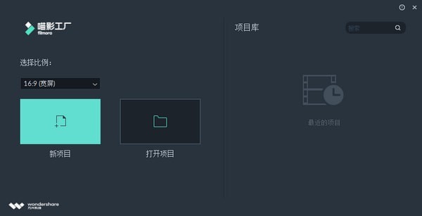 界面展示