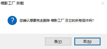 参数设置界面