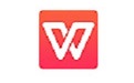 WPS Office 2020封面图