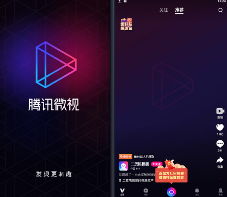 操作界面示意图