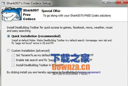 x64 Components解码组件示意图