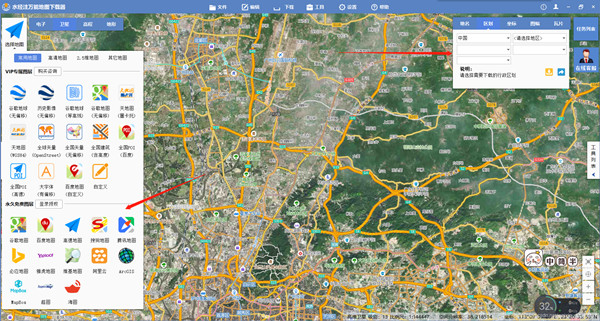 数据可视化效果