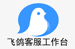 平台界面示意图