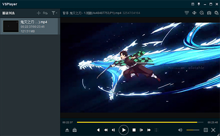 播放界面示意图