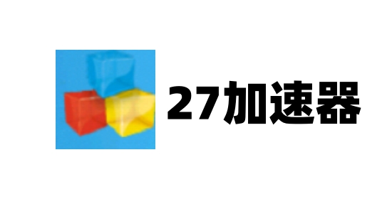 操作界面演示