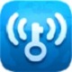 WiFi一键连接工具免费版功能详解v4.5.31