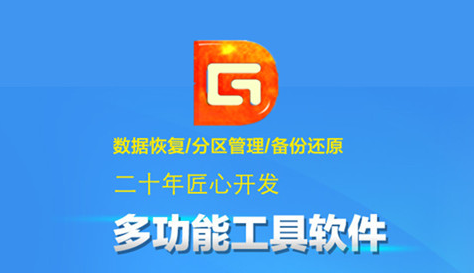 功能界面演示
