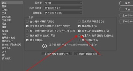 操作界面截图