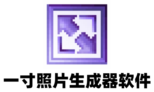 操作界面演示