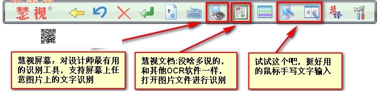 设置指引