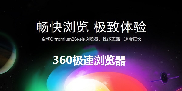 操作界面示意图
