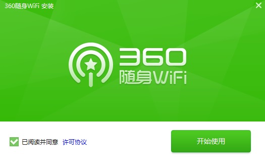 操作流程示意图