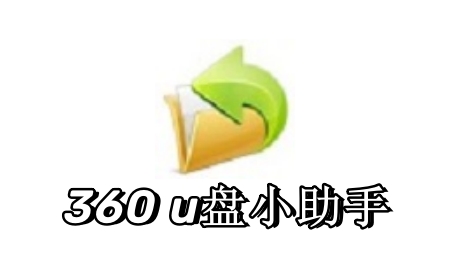 操作界面示意图