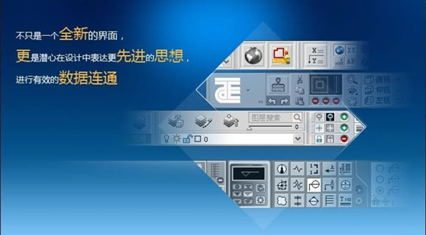 功能演示图示
