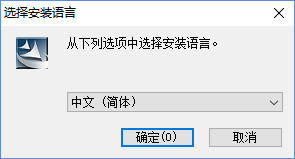 安装步骤示意图
