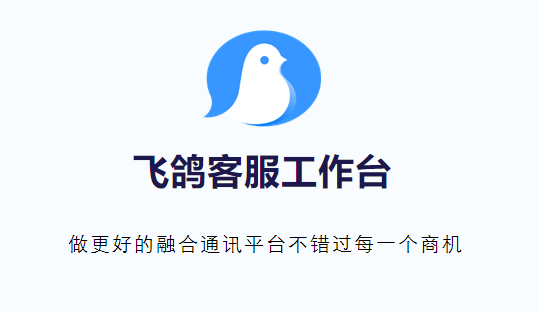 多端操作示意图