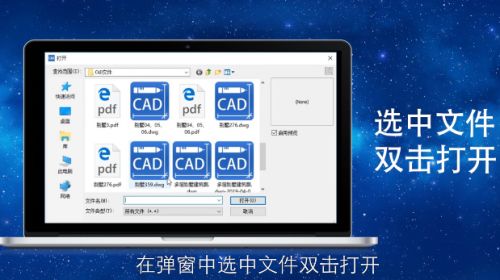绘图工具演示