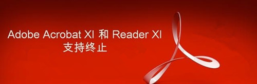 安全设置界面
