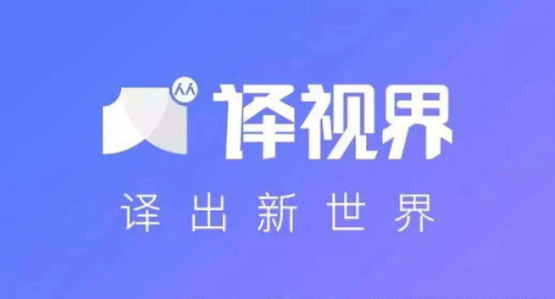 操作界面展示