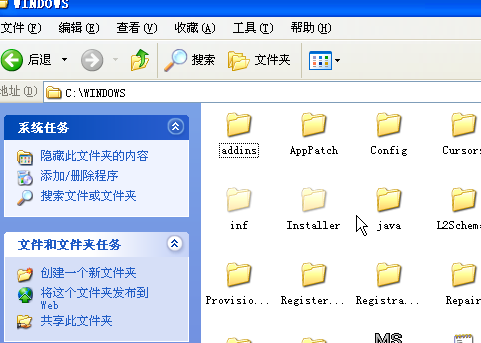 文件搜索示意图