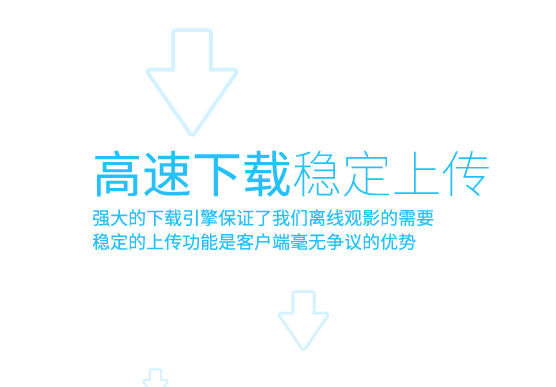 操作界面示意图