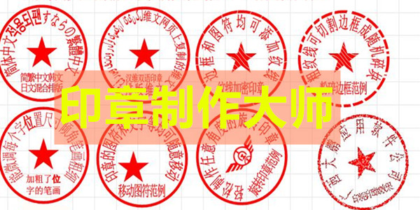 功能演示