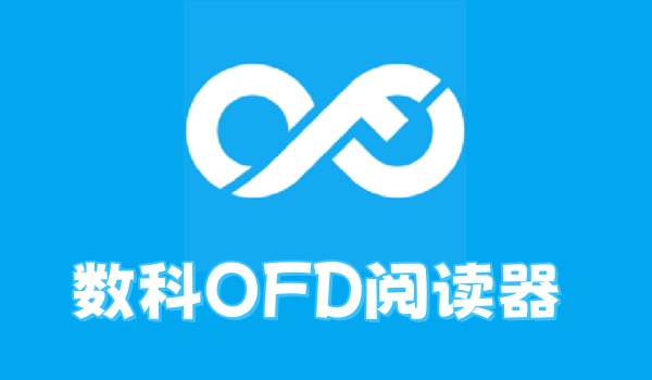 操作界面示意图