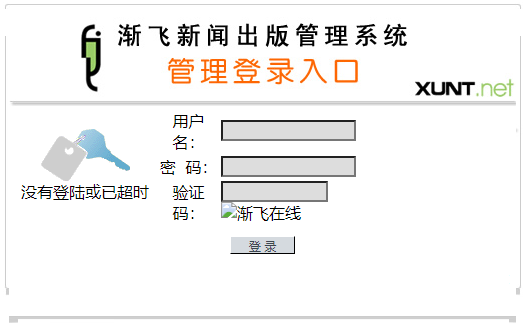 功能演示