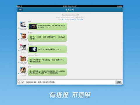 格式支持
