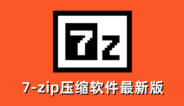 操作界面截图