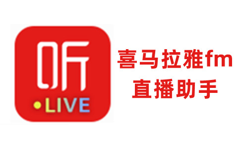 多人连麦演示
