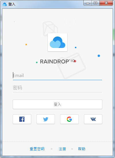操作界面示意图