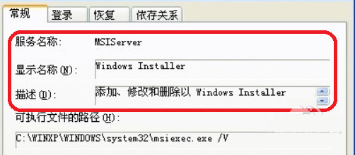 功能对比图