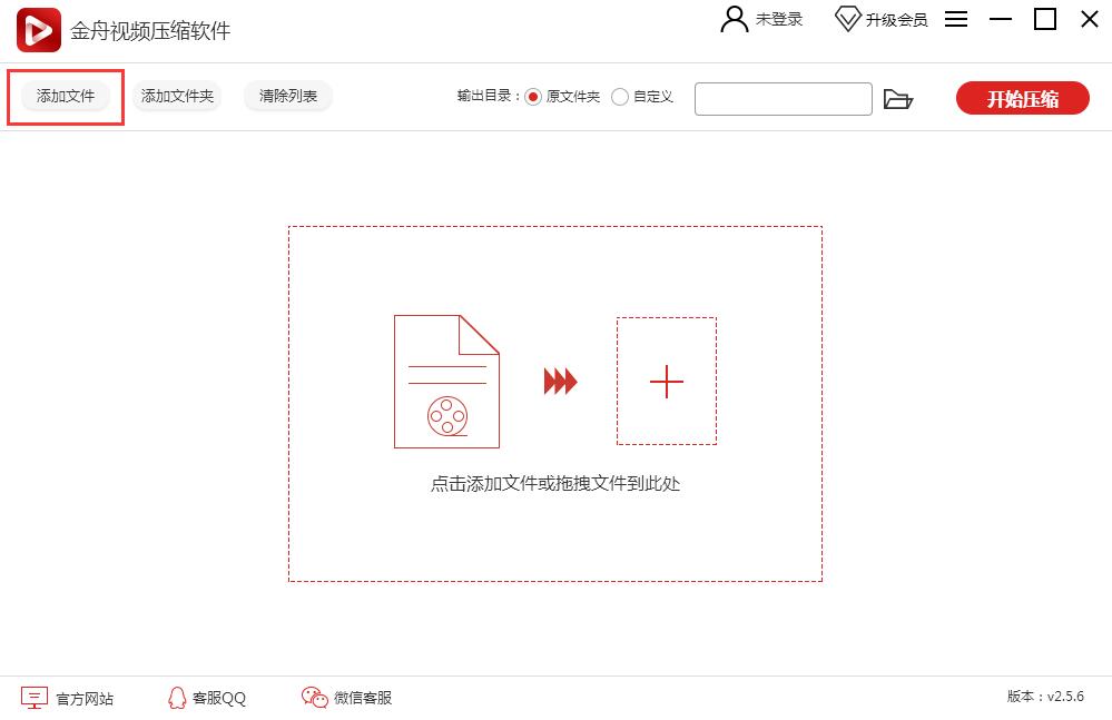 操作流程示意图