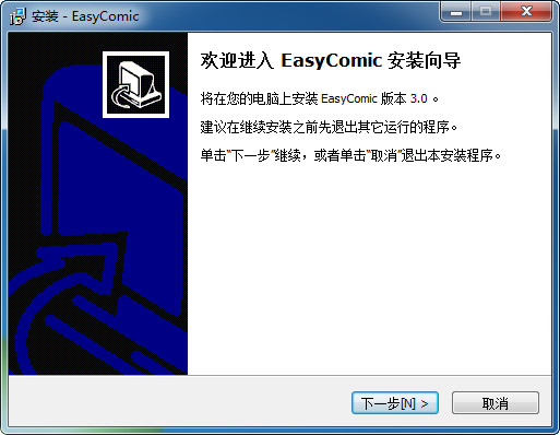 渐变填充效果演示