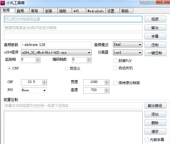 工作流程示意图
