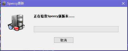 检测报告