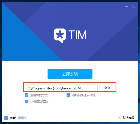 路径选择